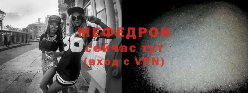 Где можно купить наркотики Лабинск APVP  МДМА  ГАШИШ 