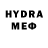 БУТИРАТ жидкий экстази Hotspitta11
