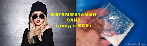 круглые Нея