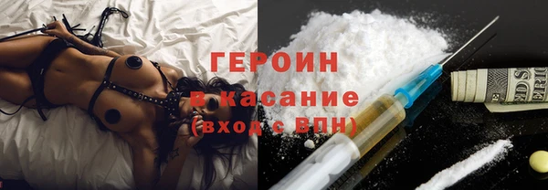 круглые Нея