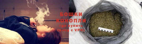 стафф Навашино
