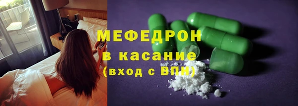 круглые Нея