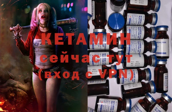 круглые Нея