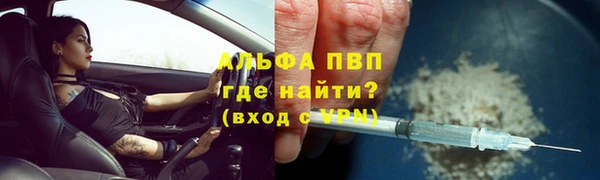 круглые Нея