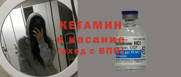 ГАЛЛЮЦИНОГЕННЫЕ ГРИБЫ Нефтекумск