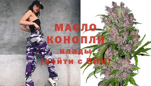 круглые Нея