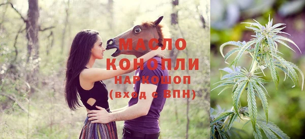 круглые Нея