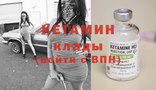 круглые Нея