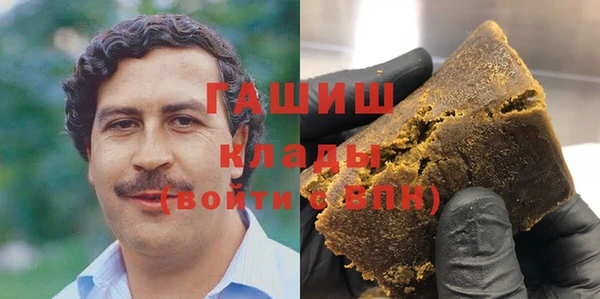 круглые Нея