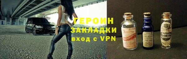 эйфоретик Новодвинск
