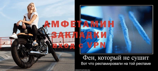 эйфоретик Новодвинск