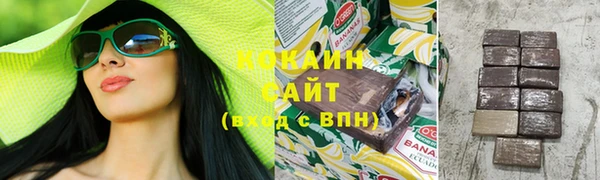 круглые Нея