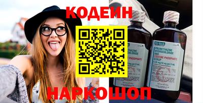 кокаин колумбия Ирбит
