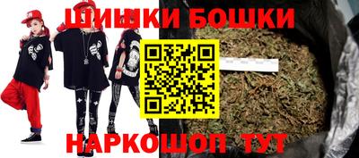 кокаин колумбия Ирбит