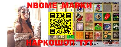 кокаин колумбия Ирбит