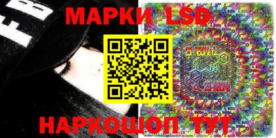 молекула духа Изобильный