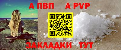 кокаин колумбия Ирбит