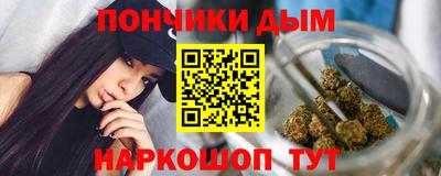 кокаин колумбия Ирбит
