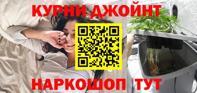 кокаин колумбия Ипатово