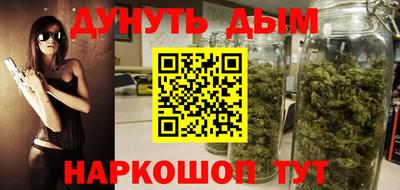 кокаин колумбия Ипатово