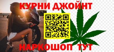 кокаин колумбия Ипатово