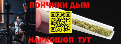 кокаин колумбия Ипатово