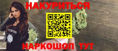 кокаин колумбия Ипатово