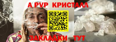 кокаин колумбия Ипатово