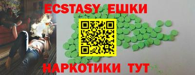 кокаин колумбия Ирбит