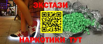 кокаин колумбия Ирбит