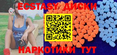 кокаин колумбия Ипатово