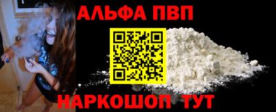 кокаин колумбия Ипатово