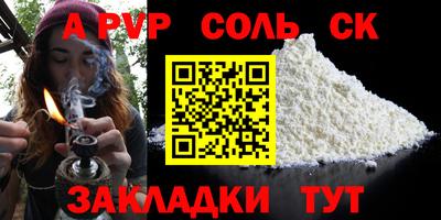 кокаин колумбия Ирбит