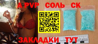 хмурый Краснознаменск