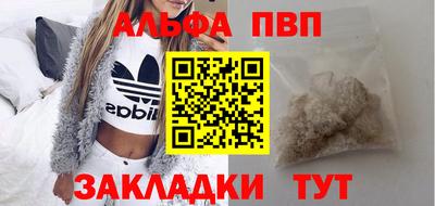 кокаин колумбия Ипатово