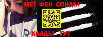 кокаин колумбия Ирбит