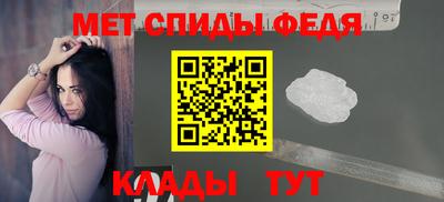 кокаин колумбия Ипатово