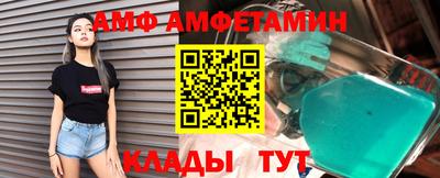 кокаин колумбия Ирбит