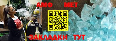 кокаин Краснодар