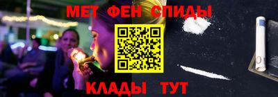 кокаин колумбия Ирбит