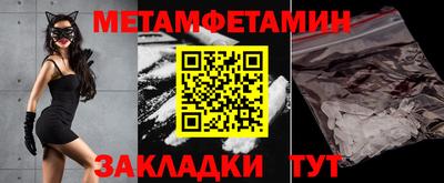кокаин колумбия Ипатово