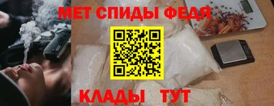 кокаин колумбия Ирбит
