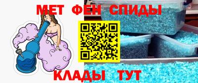 молекула духа Изобильный