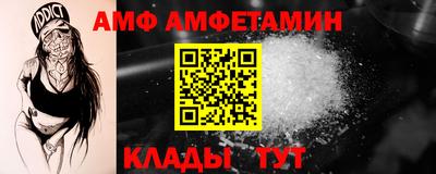 кокаин колумбия Ирбит