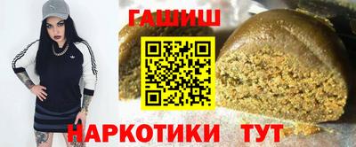 молекула духа Изобильный