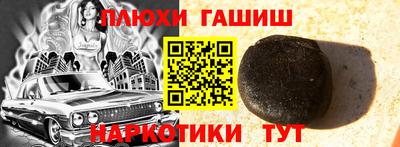 кокаин колумбия Ирбит