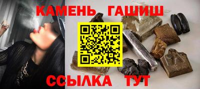кокаин колумбия Ипатово