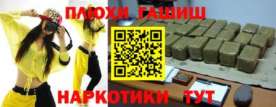 кокаин колумбия Ирбит