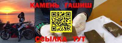 кокаин колумбия Ирбит