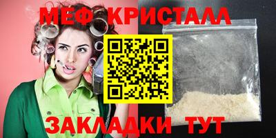 кокаин колумбия Ипатово